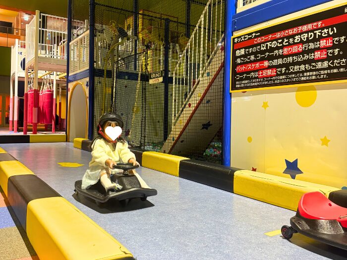ラウンドワンスタジアム宮崎店