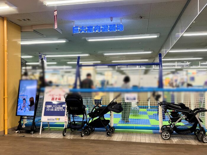 キッズランドUS 南宮崎店の入口