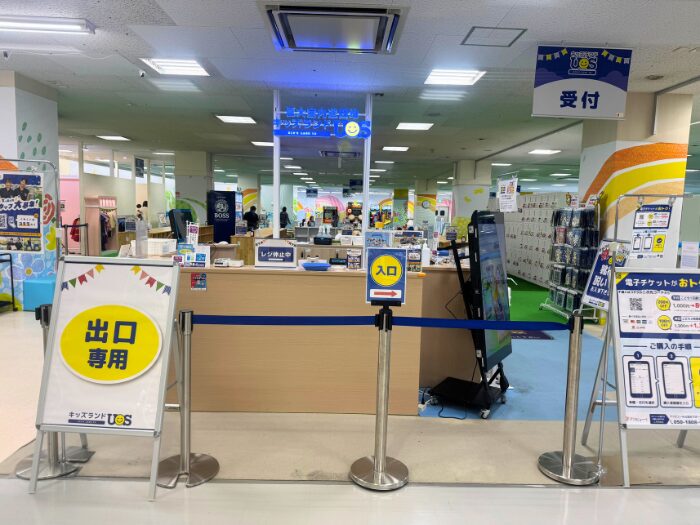 キッズランドUS 鹿児島かのや店の入口