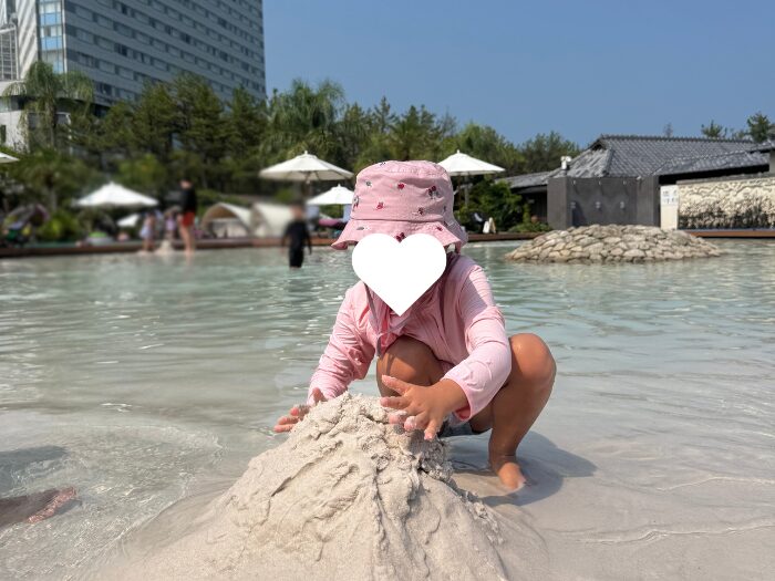 プール